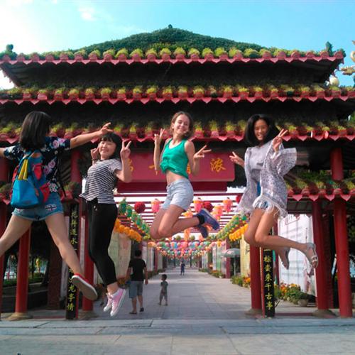 Verano internacional y solidario en china (jóvenes de 13 a 17 años): voluntariado, idioma y cultura 