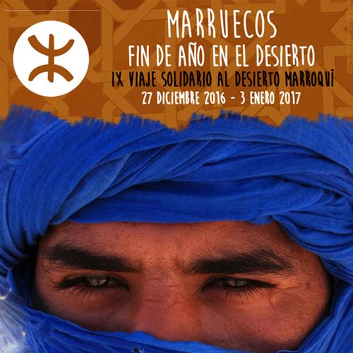 Fin de año en el desierto - ix viaje solidario al desierto marroquí