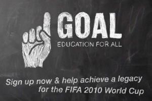 1 gol por la educación
