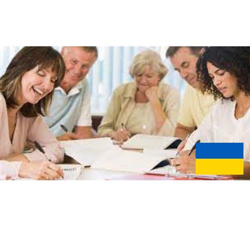 Clases de español para ucranianos
