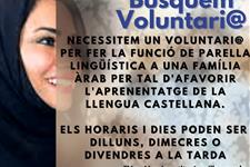 Parella lingüística - llengua castellan