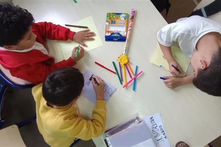 Voluntariado para refuerzo educativo primaria