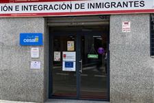 Acogida/recepción cepi tetuan