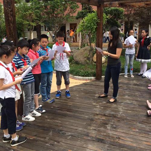 Verano internacional y solidario 13-17 años en china
