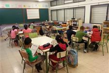 Refuerzo educativo en barcelona