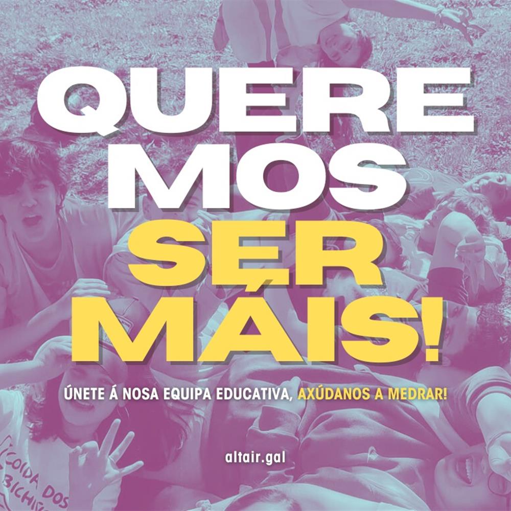 Oferta de voluntariado: monitores/as de tempos libres en seteportas-altair (santiago de compostela)