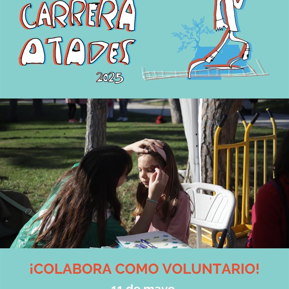 Xi carrera de atades