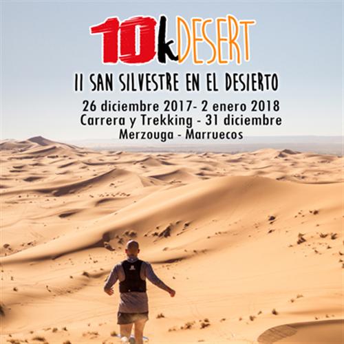 #ÚltimasPlazas Ii 10k desert - san silvestre en el desierto marruecos - fin de año