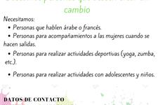 Buscamos voluntarios multidisciplinares